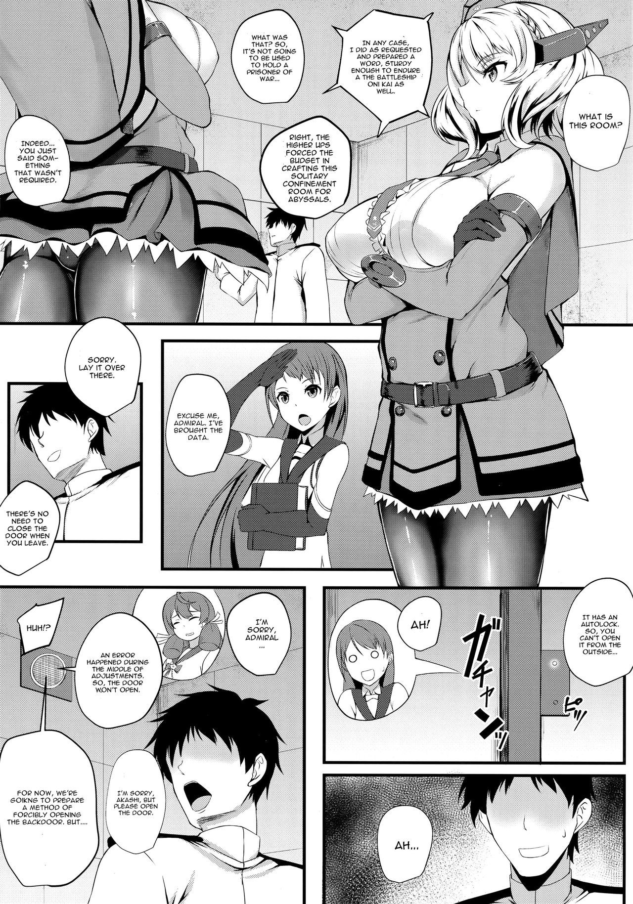 ラドラド