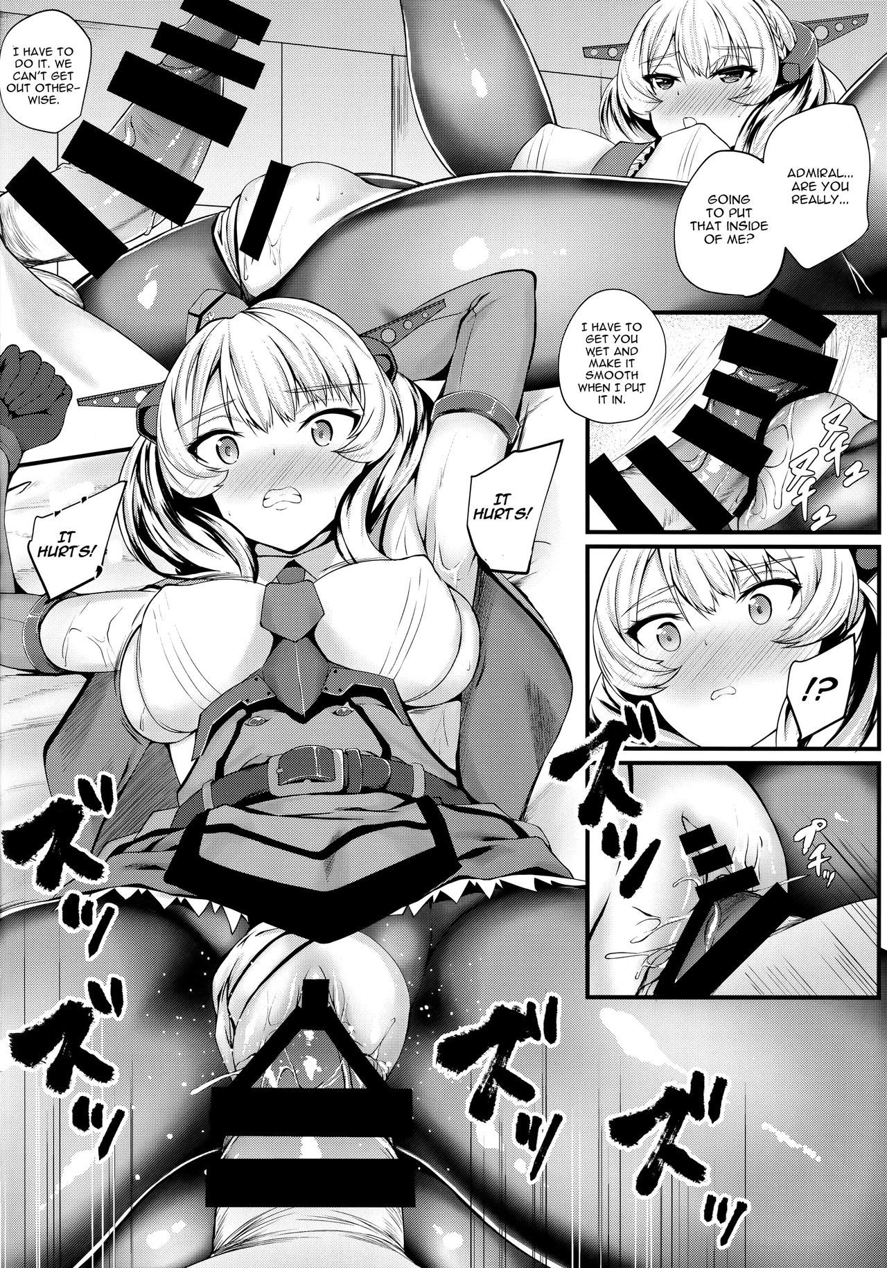 ラドラド