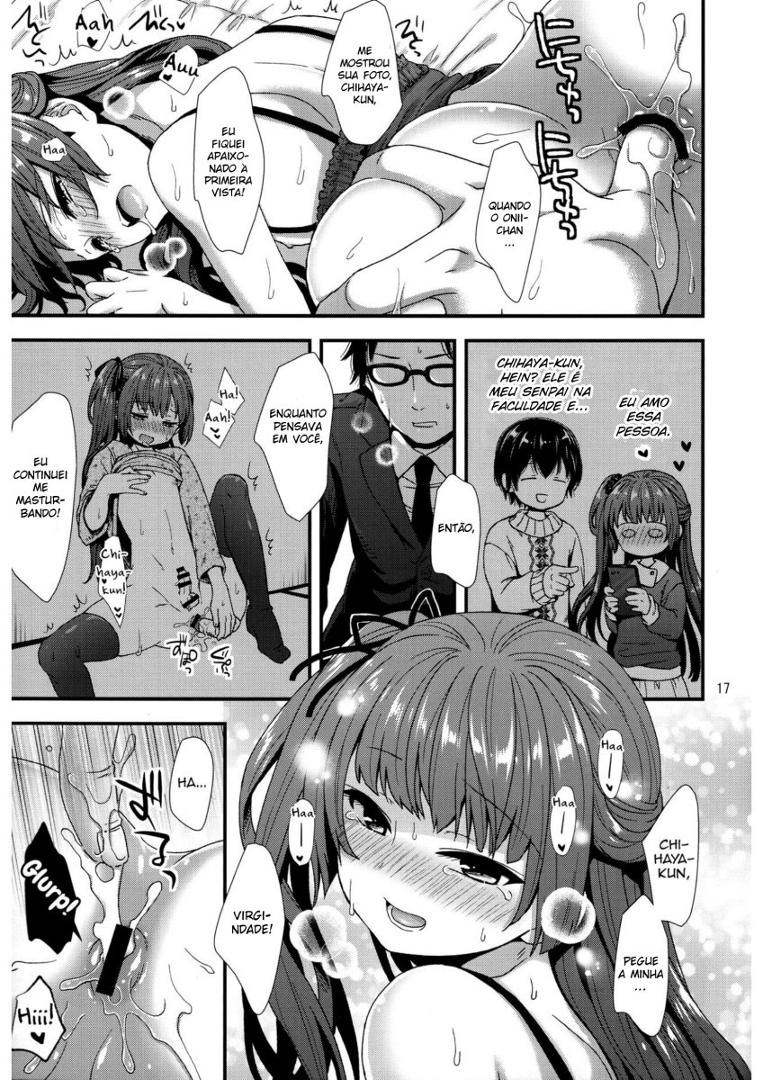 お嬢様はせめられたい お嬢様はせめられたい