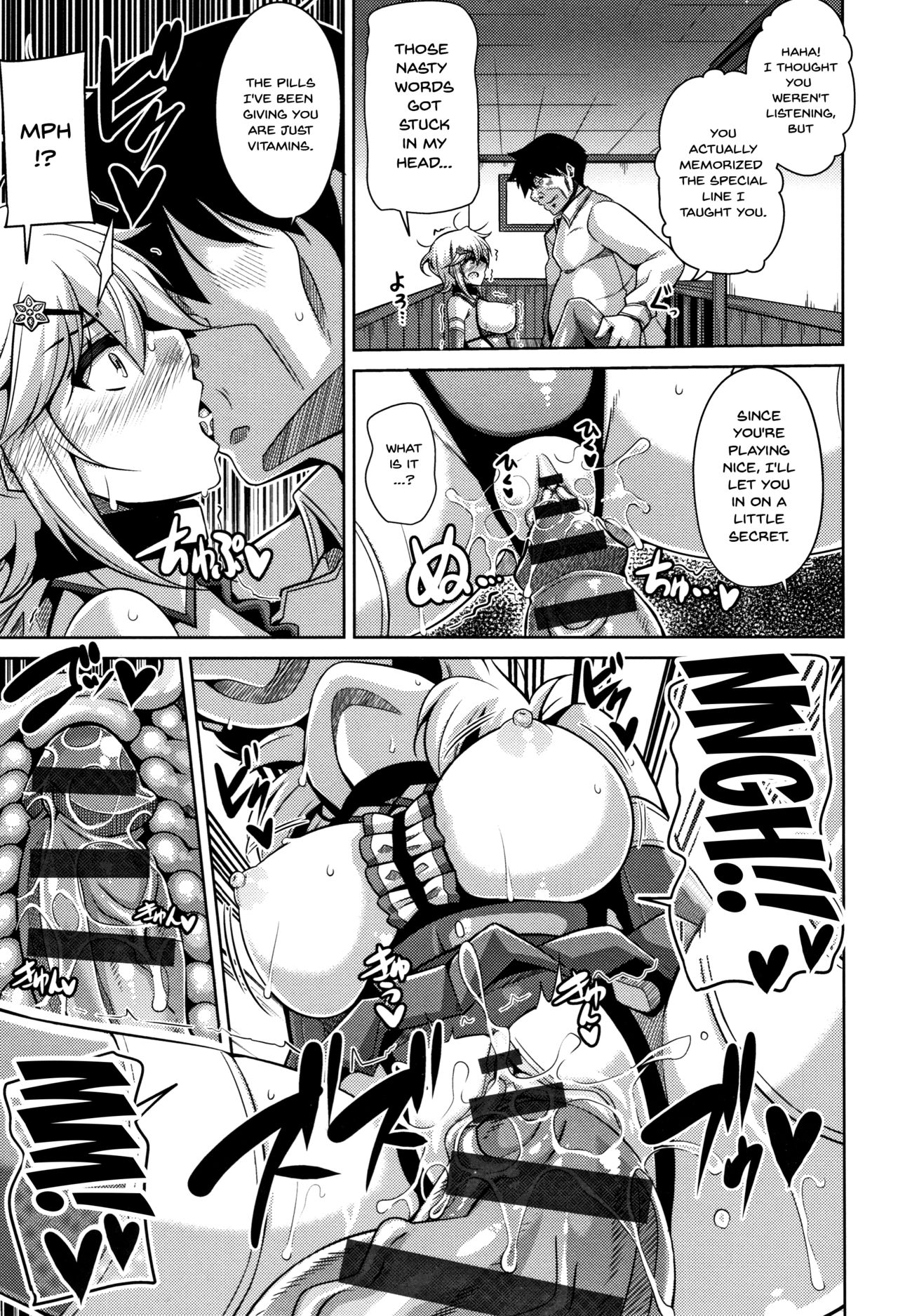 [肉そうきゅー] 箱庭二咲ク雌ノ華 第0-9話 [英訳]