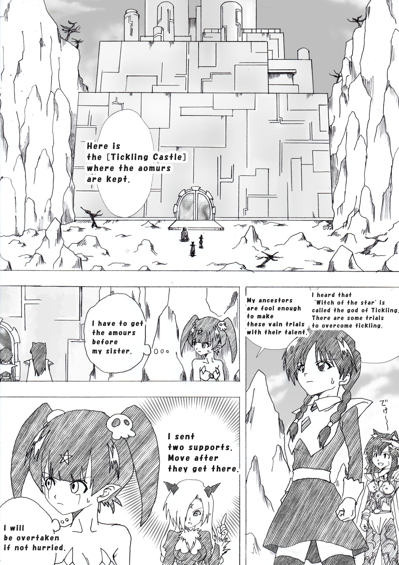 [e] 魔女の復讐 Vol.4