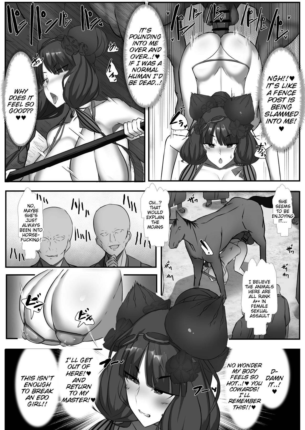 CLASS BESTIALITY＆quot; 2019 Mizugi Hen＆quot;