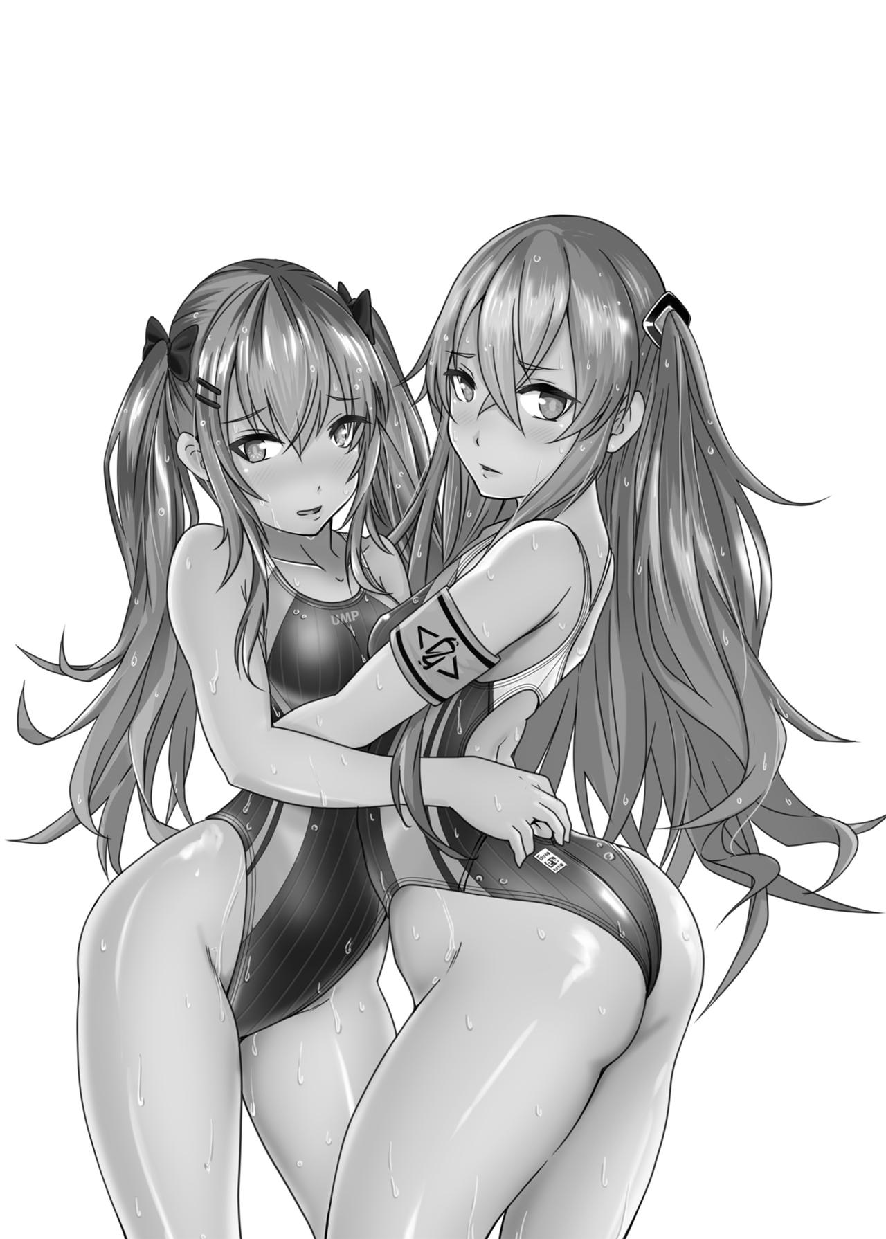 [サークルスイミー (aiuti01)] SMGが競泳水着を着せられて性処理肉盾役になる本 (少女前線) [DL版]