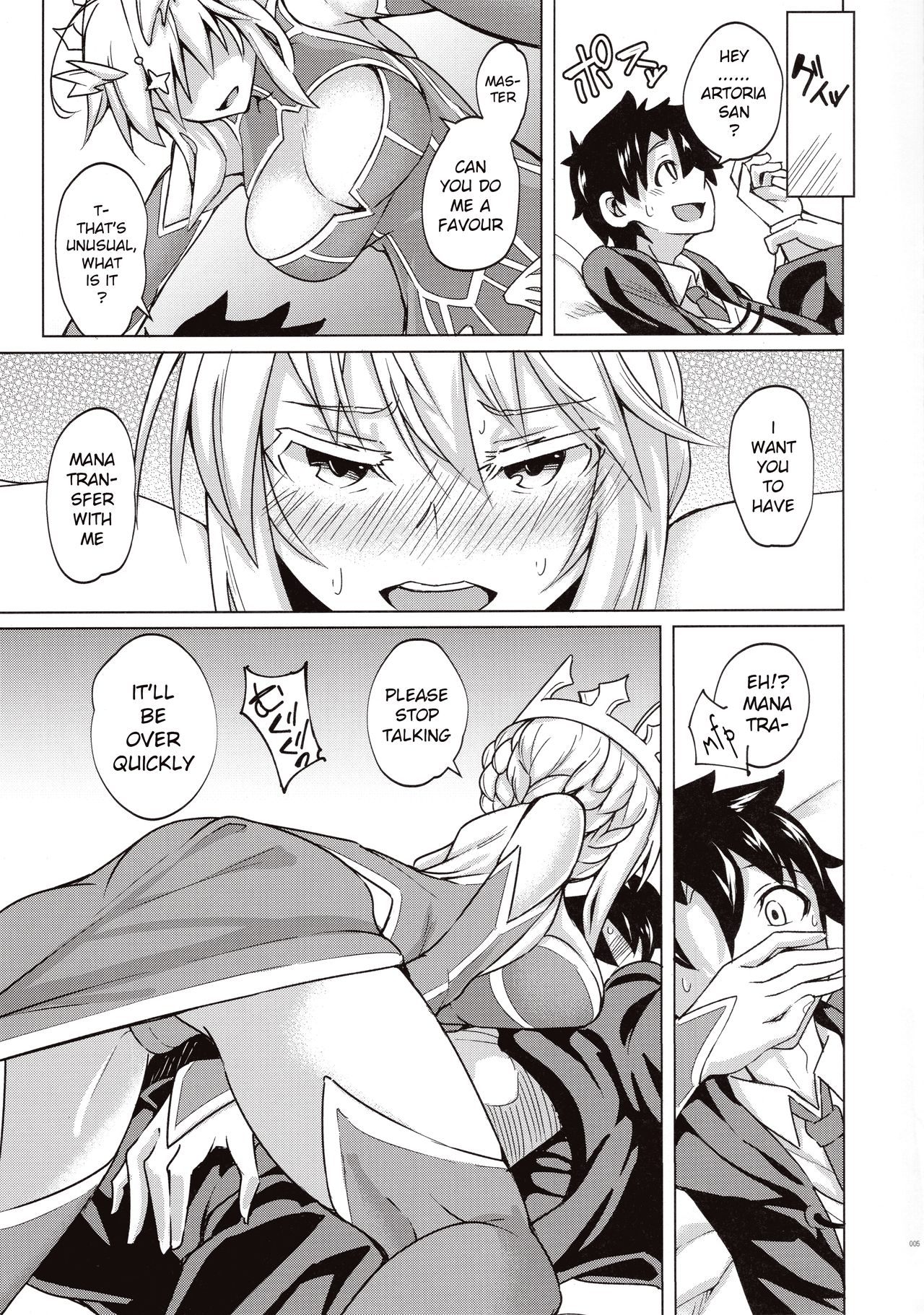 (C92) [SlapStickStrike (ステルス改行)] 幕間の裏物語 約 (Fate/Grand Order) [英訳]