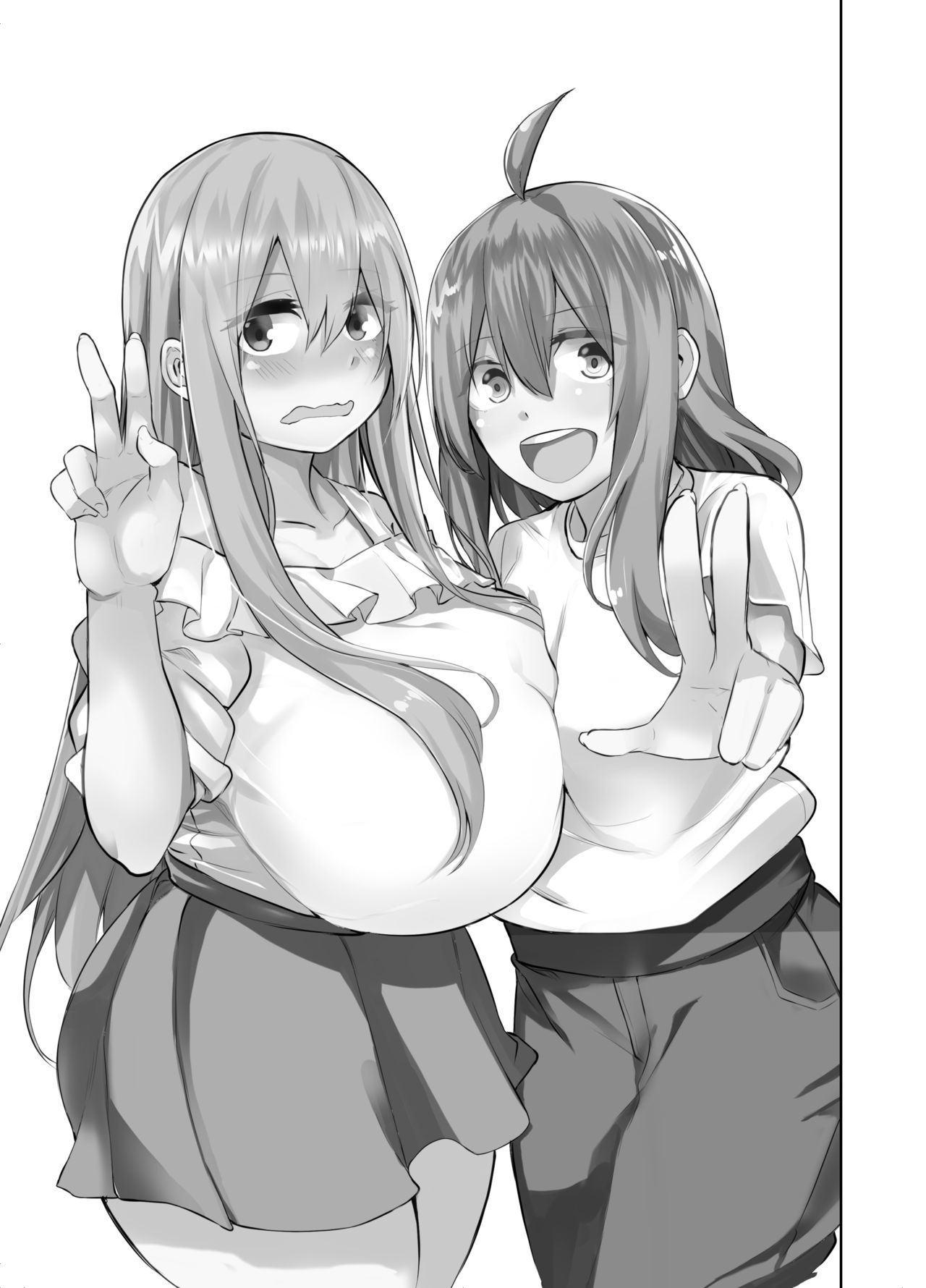 TS娘児玉ちゃんの日常園2 TS娘児玉ちゃんの日常園2