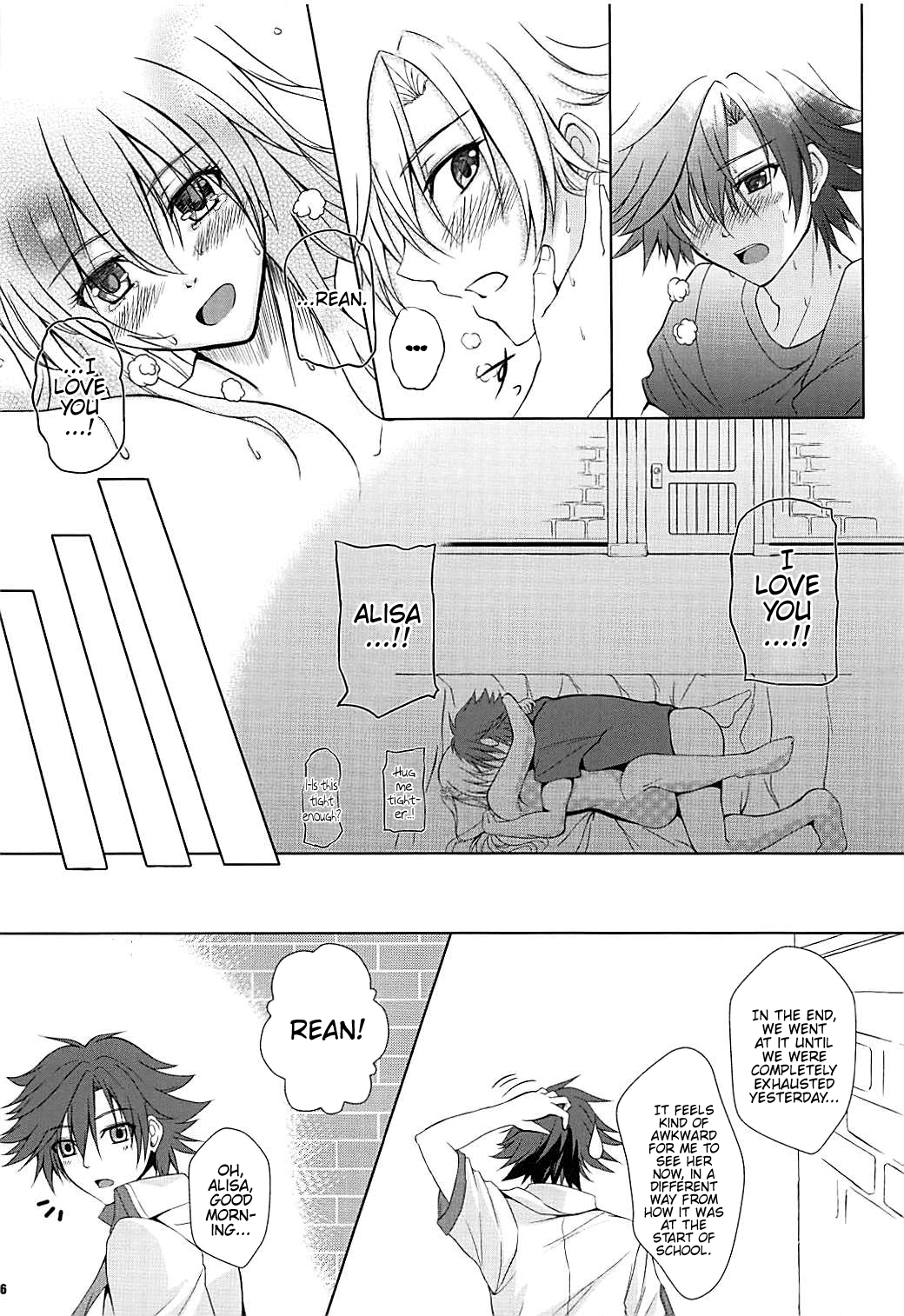 (C92) [The Seventh Sign (神楽優人)] Alisa's EP Collection (英雄伝説 閃の軌跡) [英訳]