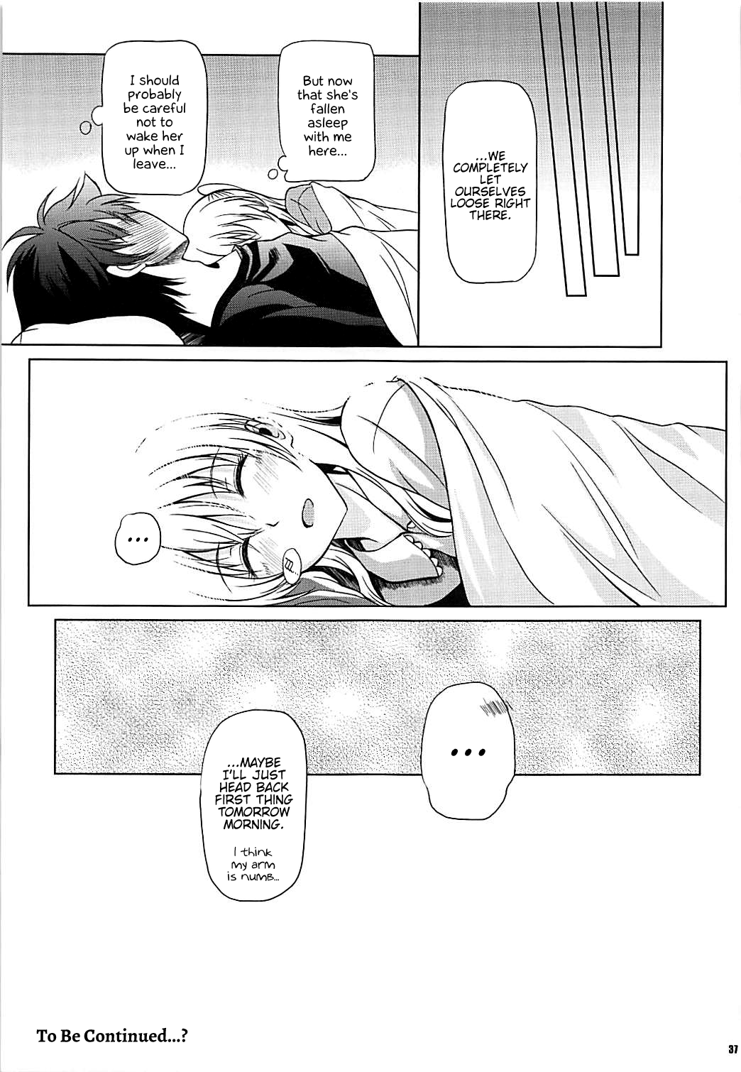 (C92) [The Seventh Sign (神楽優人)] Alisa's EP Collection (英雄伝説 閃の軌跡) [英訳]