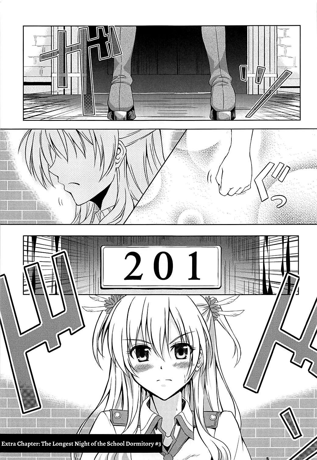 (C92) [The Seventh Sign (神楽優人)] Alisa's EP Collection (英雄伝説 閃の軌跡) [英訳]