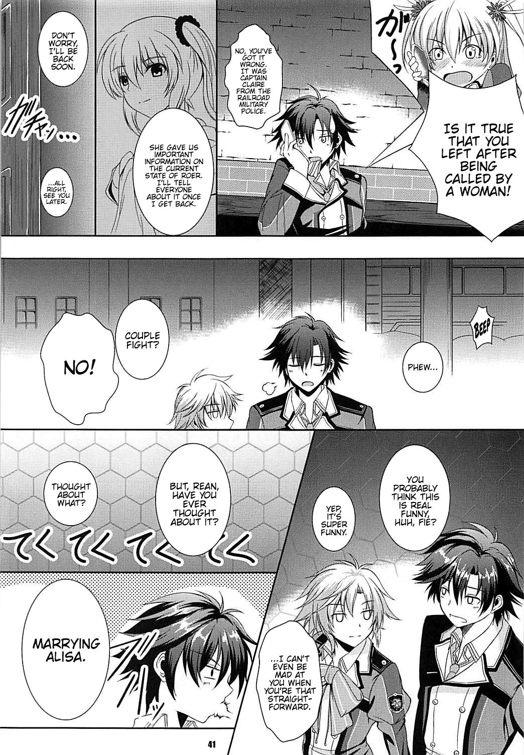 (C92) [The Seventh Sign (神楽優人)] Alisa's EP Collection (英雄伝説 閃の軌跡) [英訳]