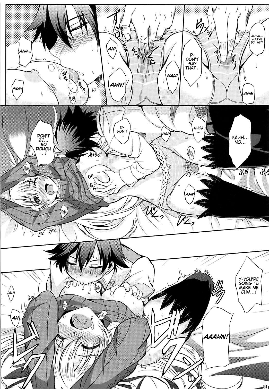 (C92) [The Seventh Sign (神楽優人)] Alisa's EP Collection (英雄伝説 閃の軌跡) [英訳]