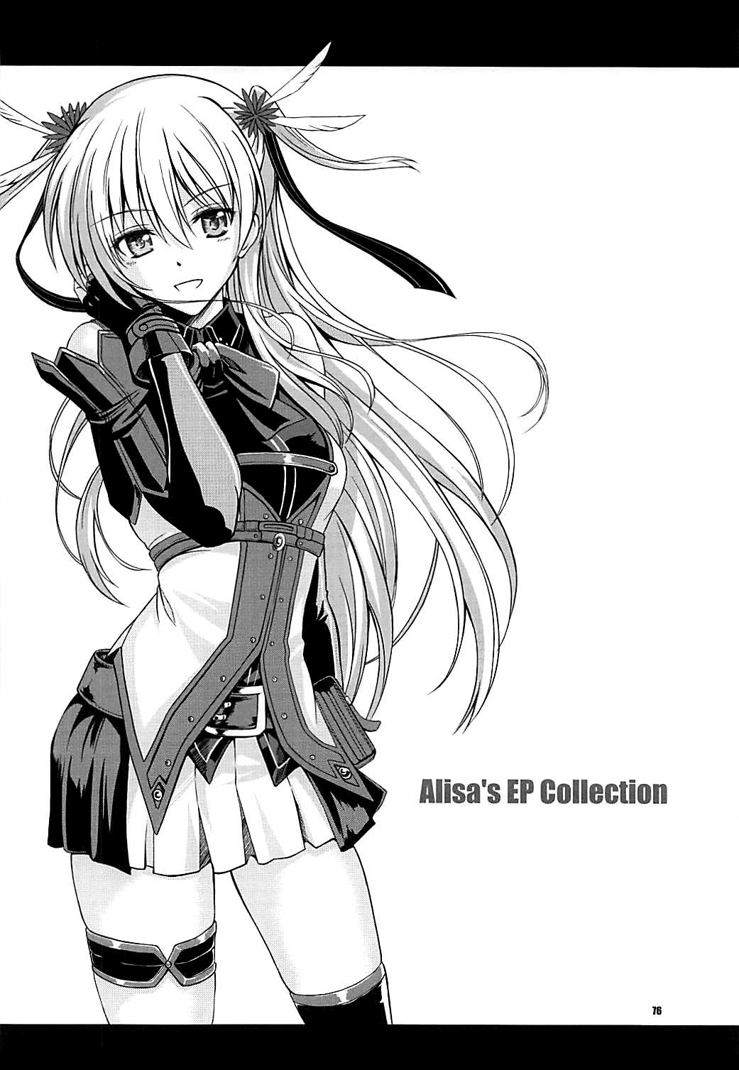 (C92) [The Seventh Sign (神楽優人)] Alisa's EP Collection (英雄伝説 閃の軌跡) [英訳]