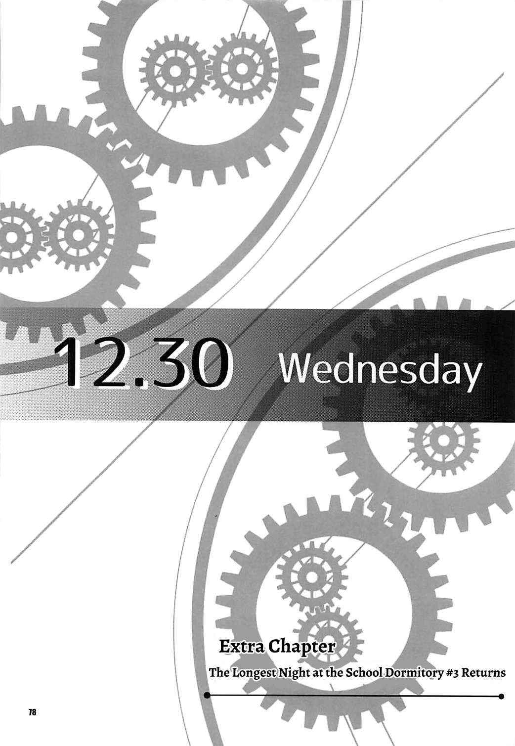 (C92) [The Seventh Sign (神楽優人)] Alisa's EP Collection (英雄伝説 閃の軌跡) [英訳]