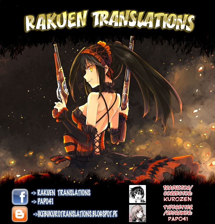 えりな様のれないけんきゅうかい。 +レデザート