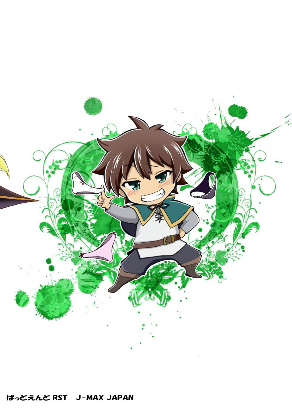 [ばっどえんどRST (J-MAX JAPAN)] この好感度ならそろそろハーレムいけるんじゃね?2～RST06～ (この素晴らしい世界に祝福を!) [英訳] [DL版]