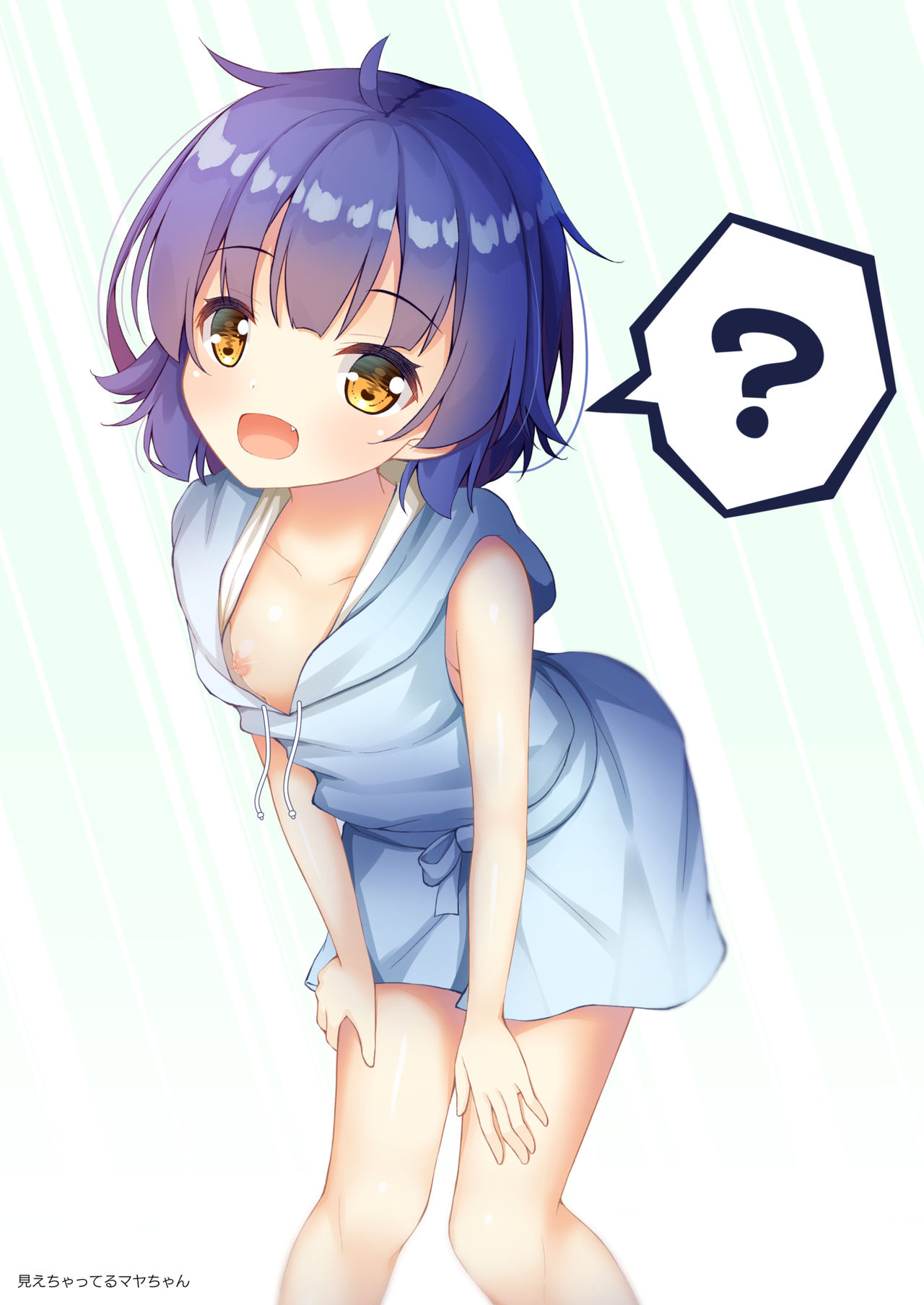 [とけました。 (WinOPZ)] マヤがつまってる♪ (ご注文はうさぎですか?) [DL版]