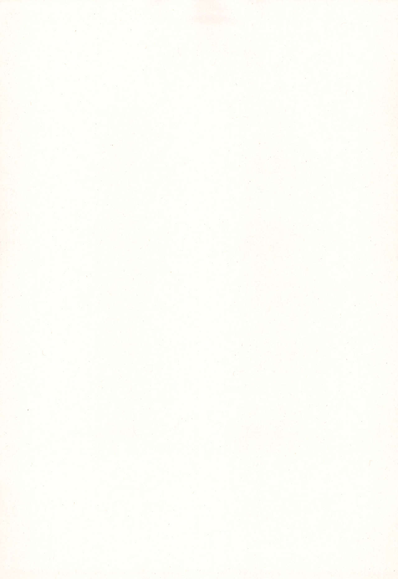 (C96) [おなかパンツ工房 (まやふふ(賢))] かのかちゃれんじ_ぷろっと2