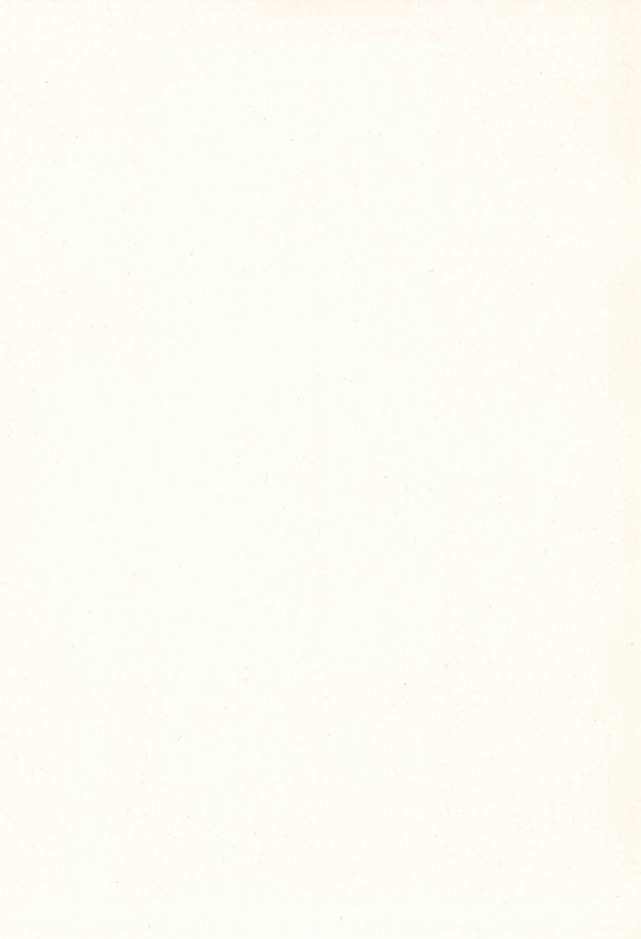 (C96) [おなかパンツ工房 (まやふふ(賢))] かのかちゃれんじ_ぷろっと2