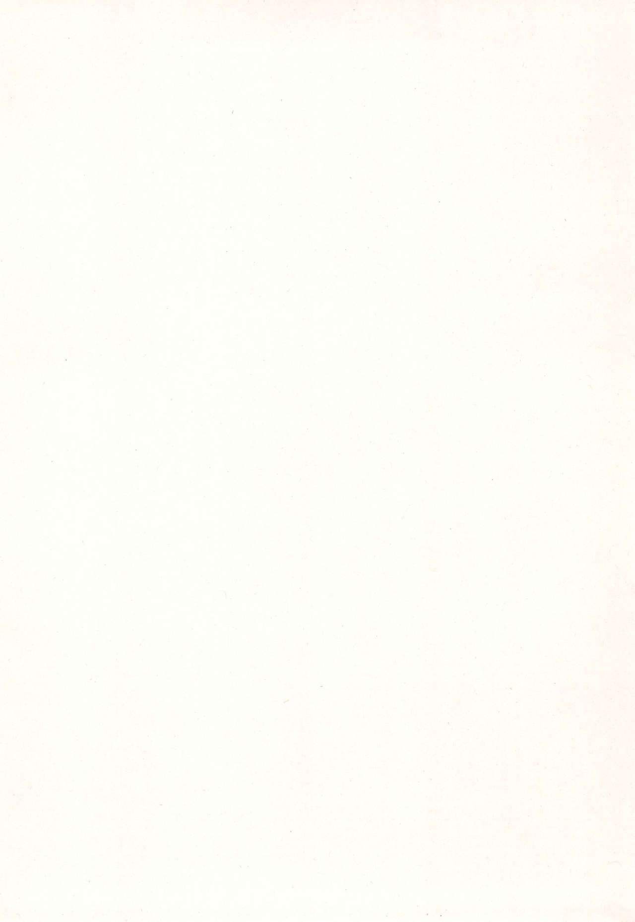 (C96) [おなかパンツ工房 (まやふふ(賢))] かのかちゃれんじ_ぷろっと2