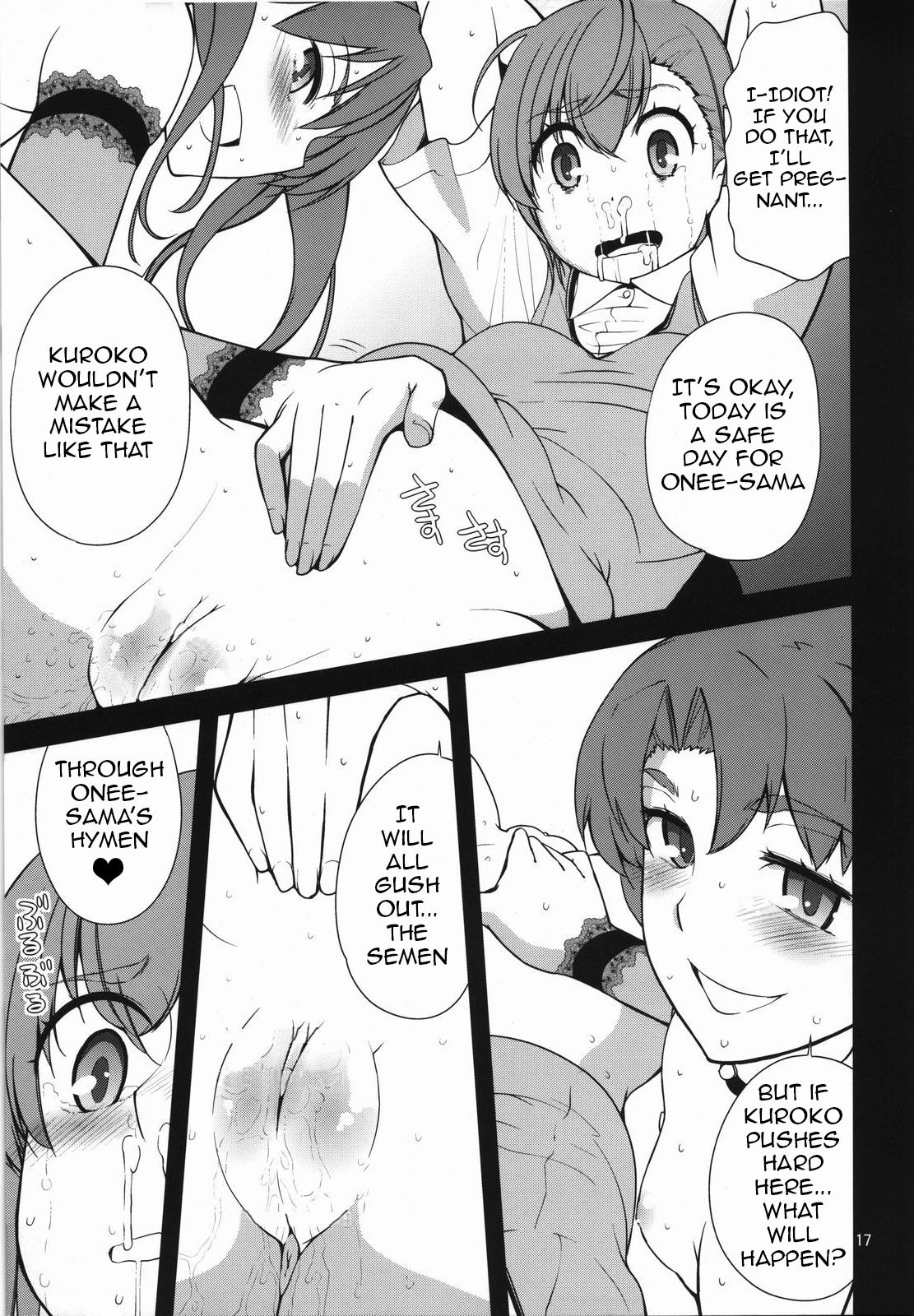 (C78) [峠茶屋 (峠比呂)] お姉さま、これがレベル4テレポーター白井黒子の底力ですの! (とある科学の超電磁砲) [英訳]