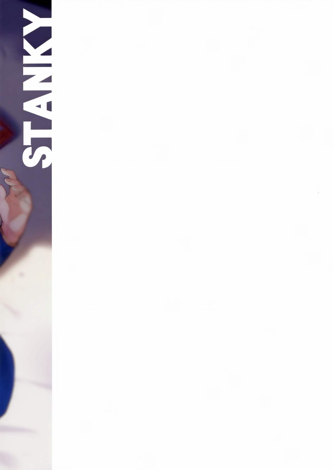 (C96) [STANKY (yozo)] 騎士王のキモチイイ穴-オルタ- (Fate/Grand Order) [中国翻訳] [カラー化]