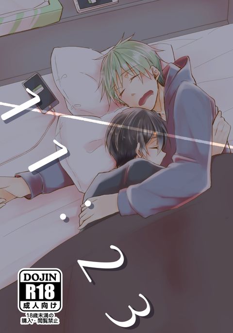11:23 11:23