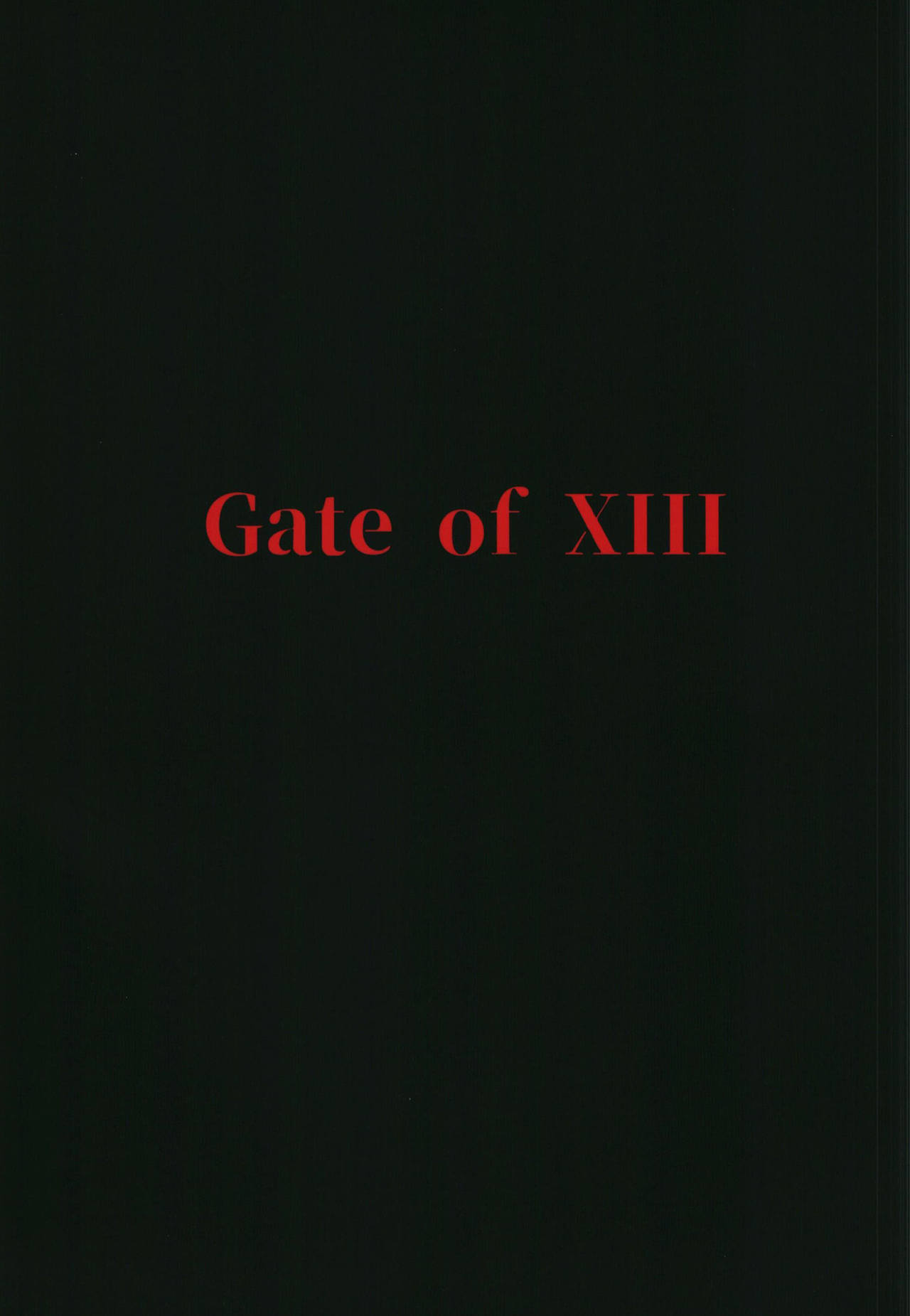 (C97) [Gate of XIII (クロア13)] ショタ皇帝兄弟に捕われた爆乳女騎士4