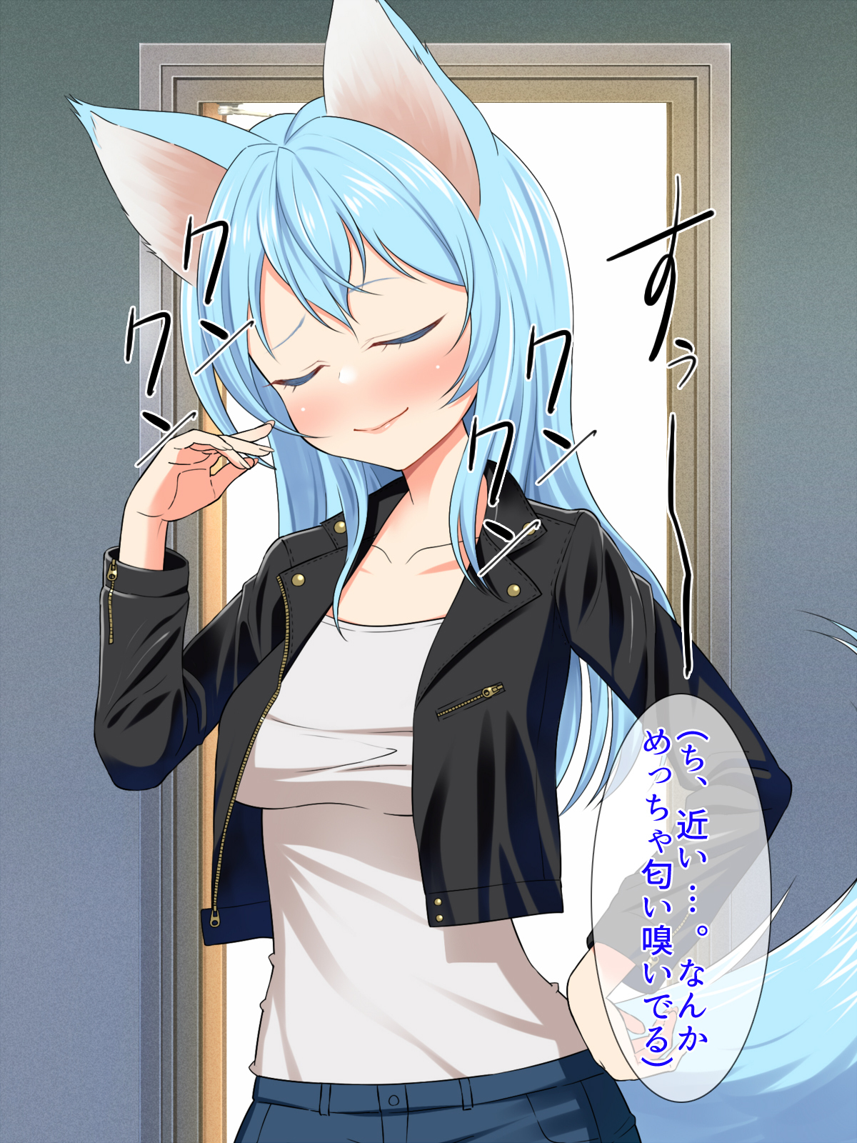 けもみみちゃんははらみたい