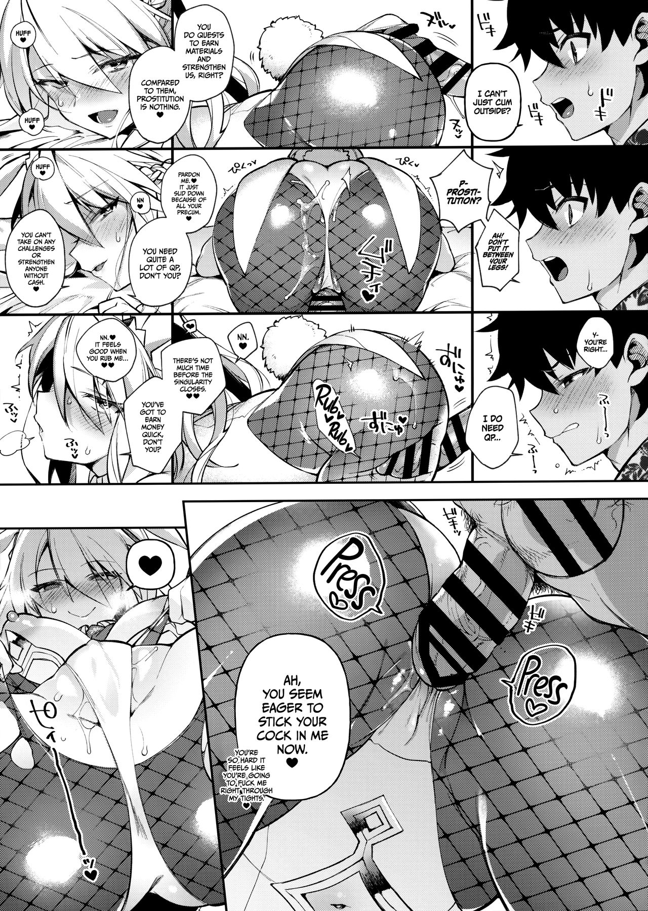 (C97) [百々ふぐり (しんどう)] QPが無ければ精子を射精せば良いのです (Fate/Grand Order) [英訳]