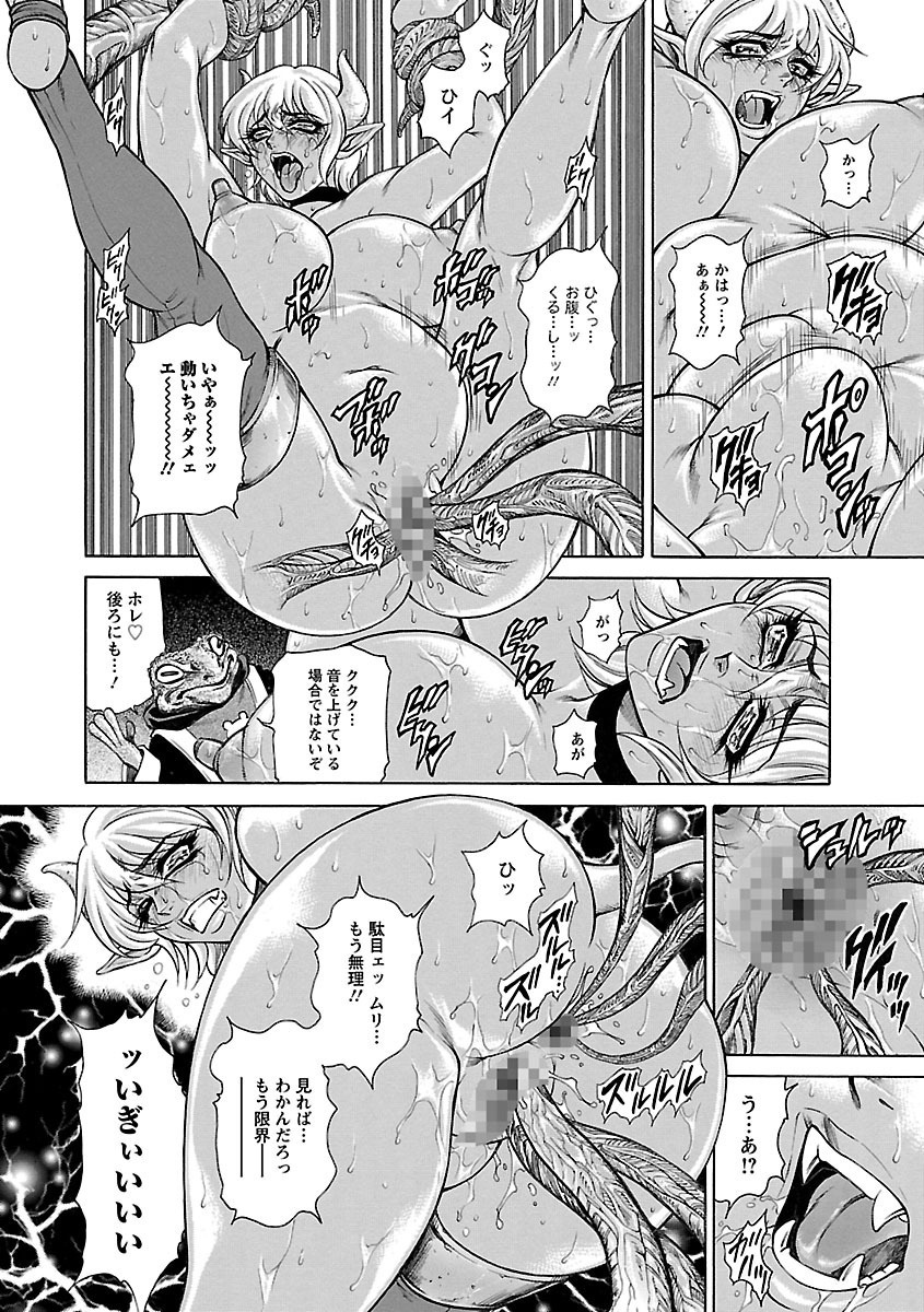 ハハハン-ハイトクカゾクコウカン-