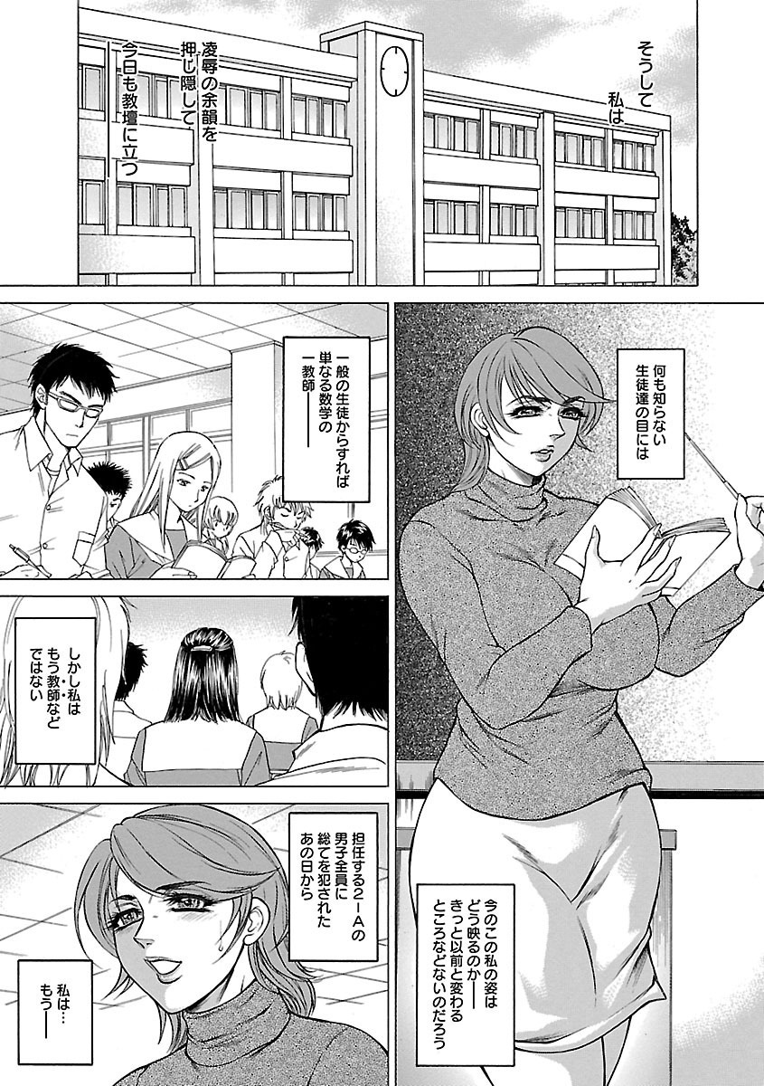 ハハハン-ハイトクカゾクコウカン-