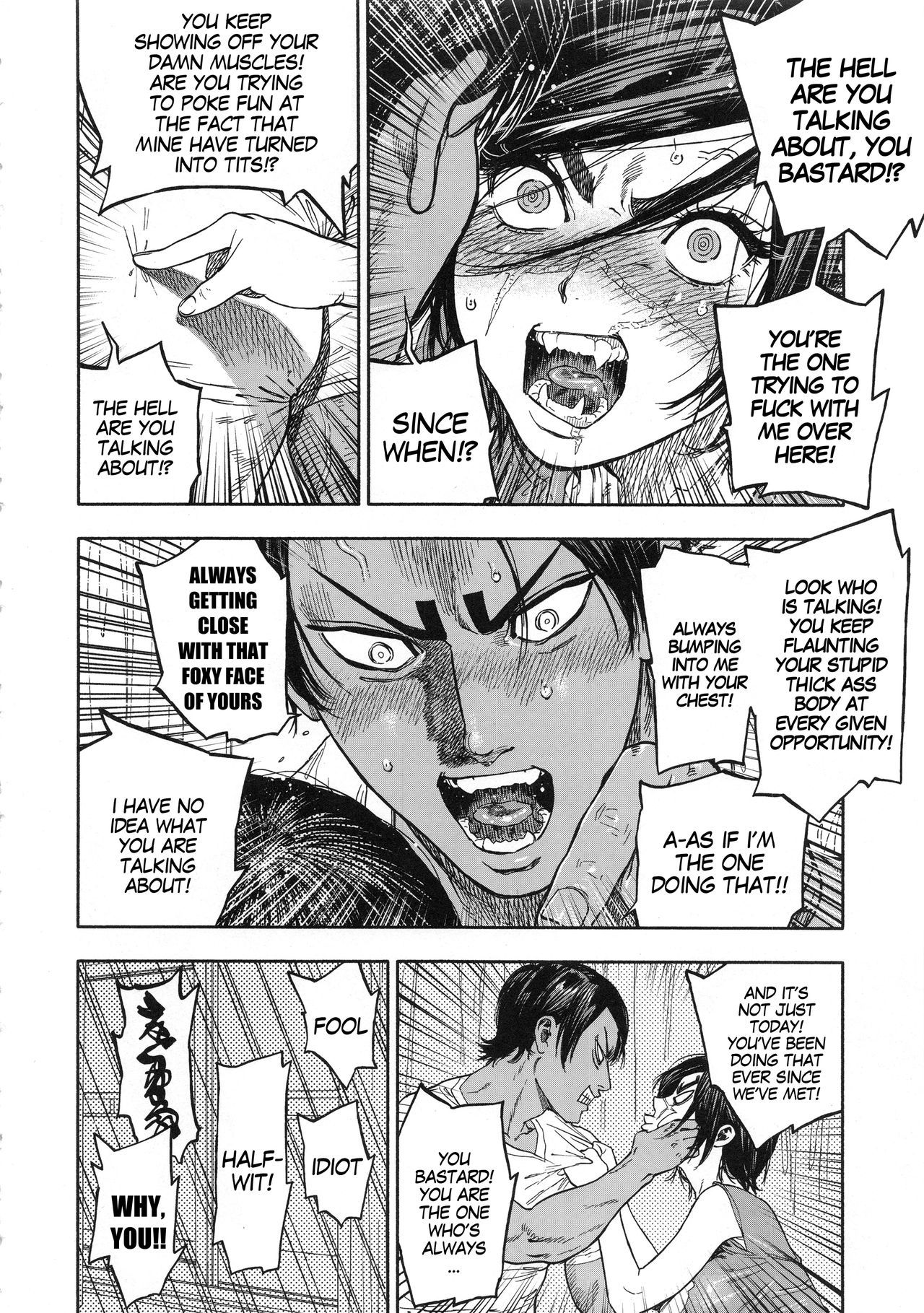 小杉lオーバーラブ