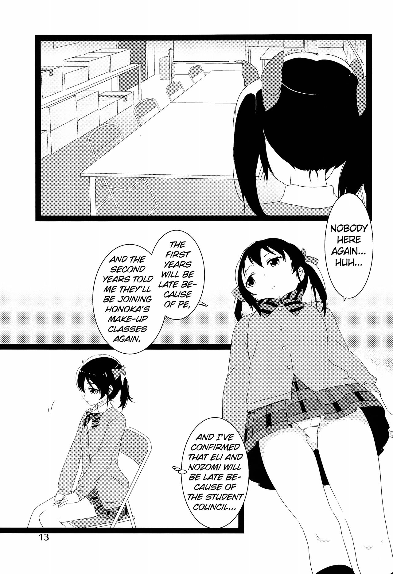 (僕らのラブライブ! 2) [ゅめみるぃちごチぁン☆ (魚肉ソーセージ粉砕玉露茶)] のぞにこ式××××塾 (ラブライブ!) [英訳]