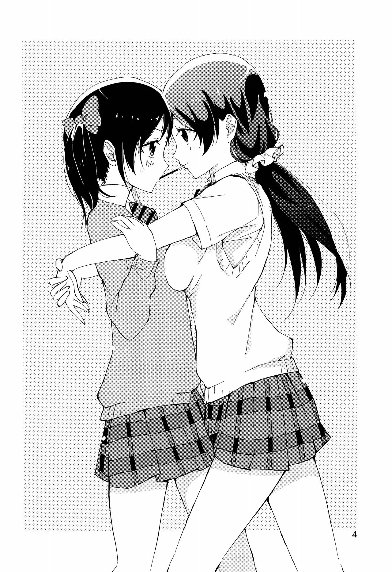 (僕らのラブライブ! 2) [ゅめみるぃちごチぁン☆ (魚肉ソーセージ粉砕玉露茶)] のぞにこ式××××塾 (ラブライブ!) [英訳]