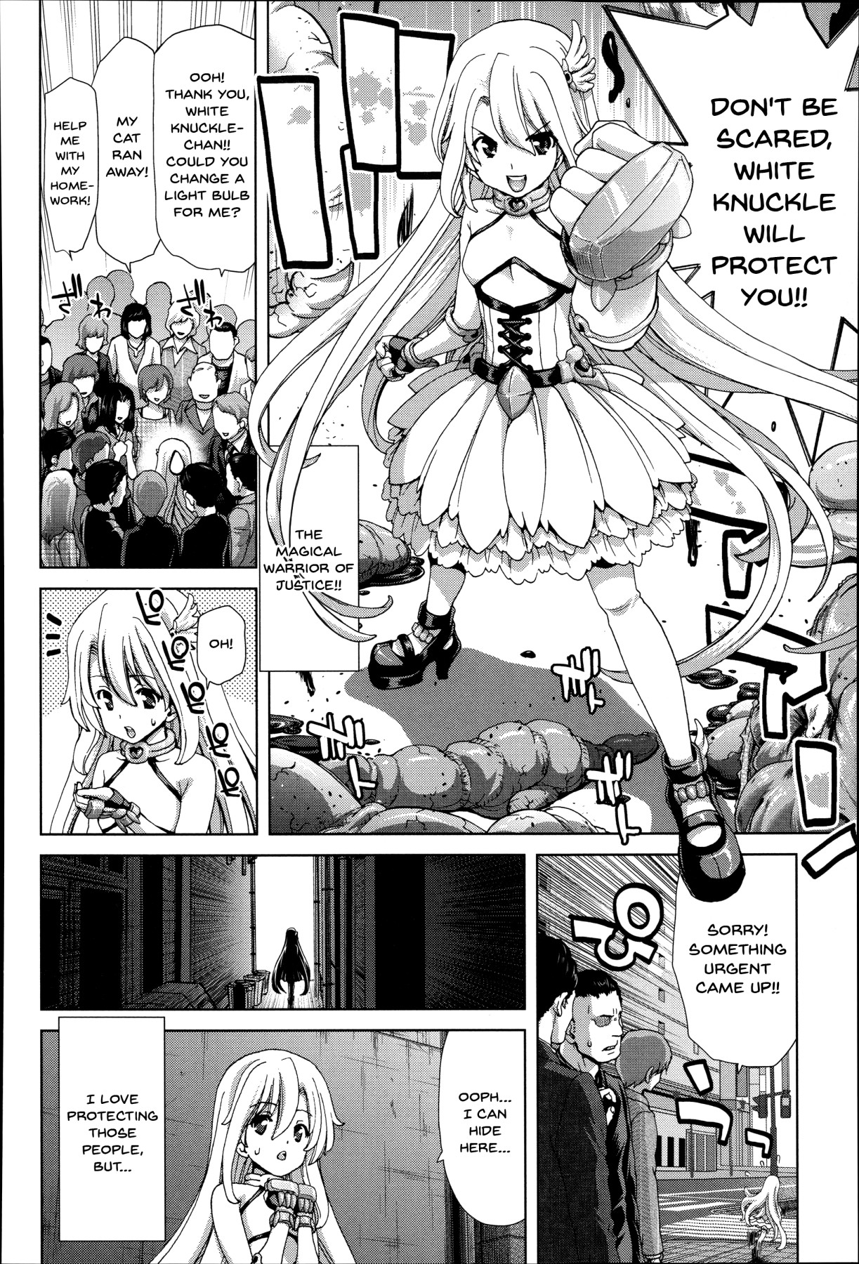 [堀博昭] メスオチZ ～強制妊活配合図鑑～ 第1-9話 [英訳]