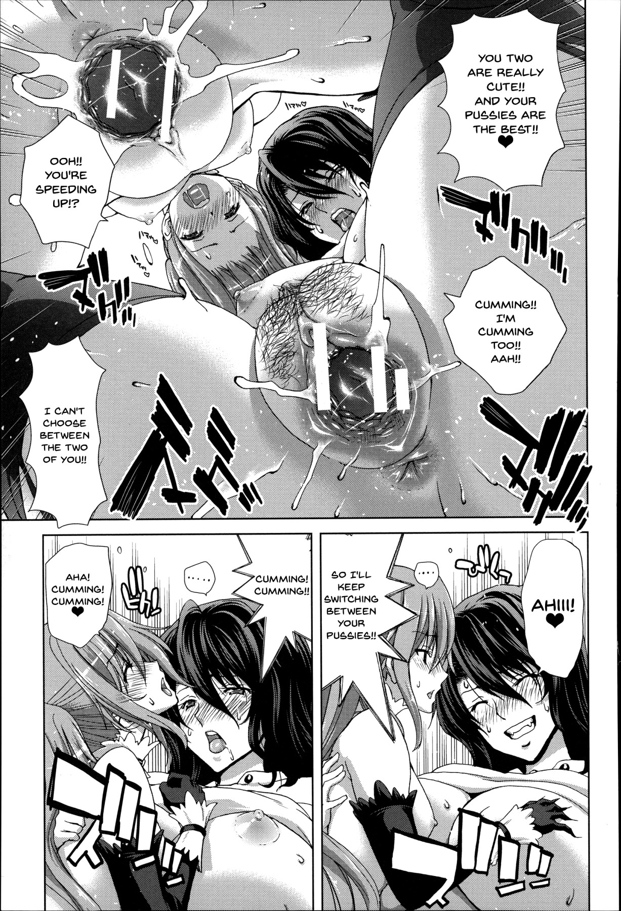 [堀博昭] メスオチZ ～強制妊活配合図鑑～ 第1-9話 [英訳]