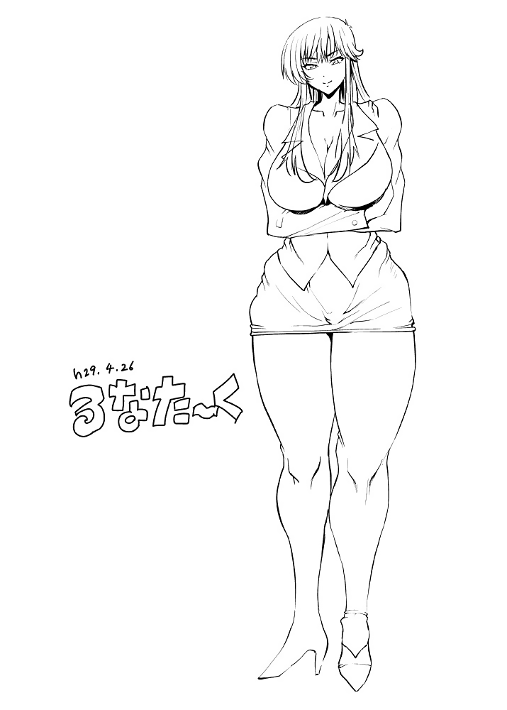 [るなたーく] 義理マラに発情する嫁パート2 [英訳]