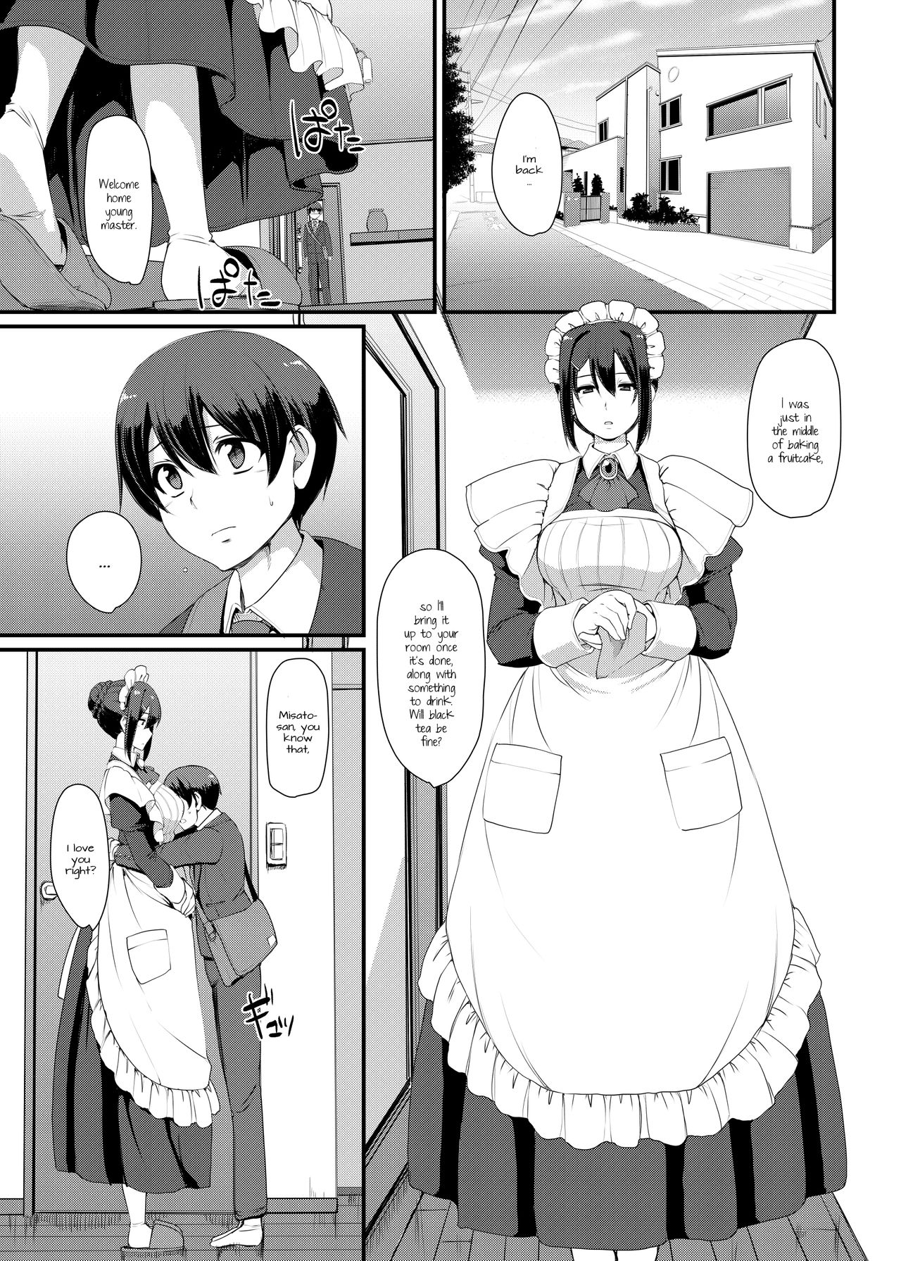 [人生横滑り。 (荒岸来歩)] メイドのおしごと。III [英訳] [DL版]