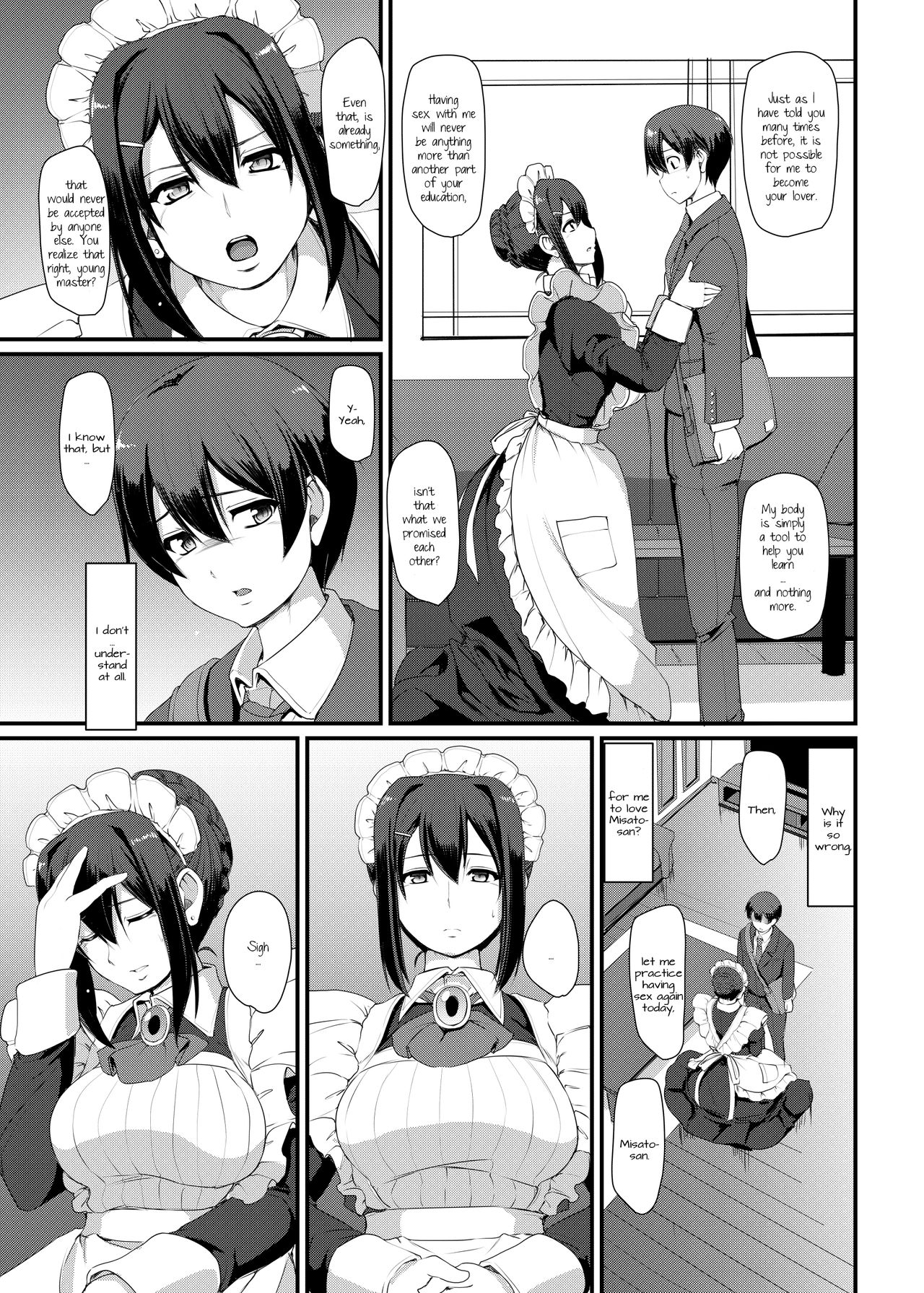 [人生横滑り。 (荒岸来歩)] メイドのおしごと。III [英訳] [DL版]