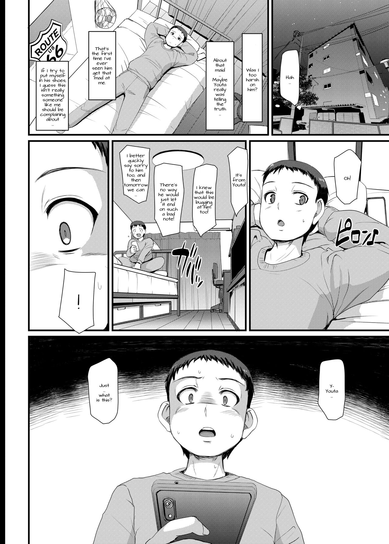 [人生横滑り。 (荒岸来歩)] メイドのおしごと。III [英訳] [DL版]