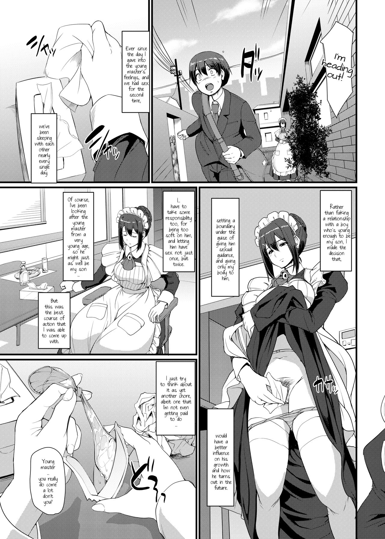 [人生横滑り。 (荒岸来歩)] メイドのおしごと。III [英訳] [DL版]