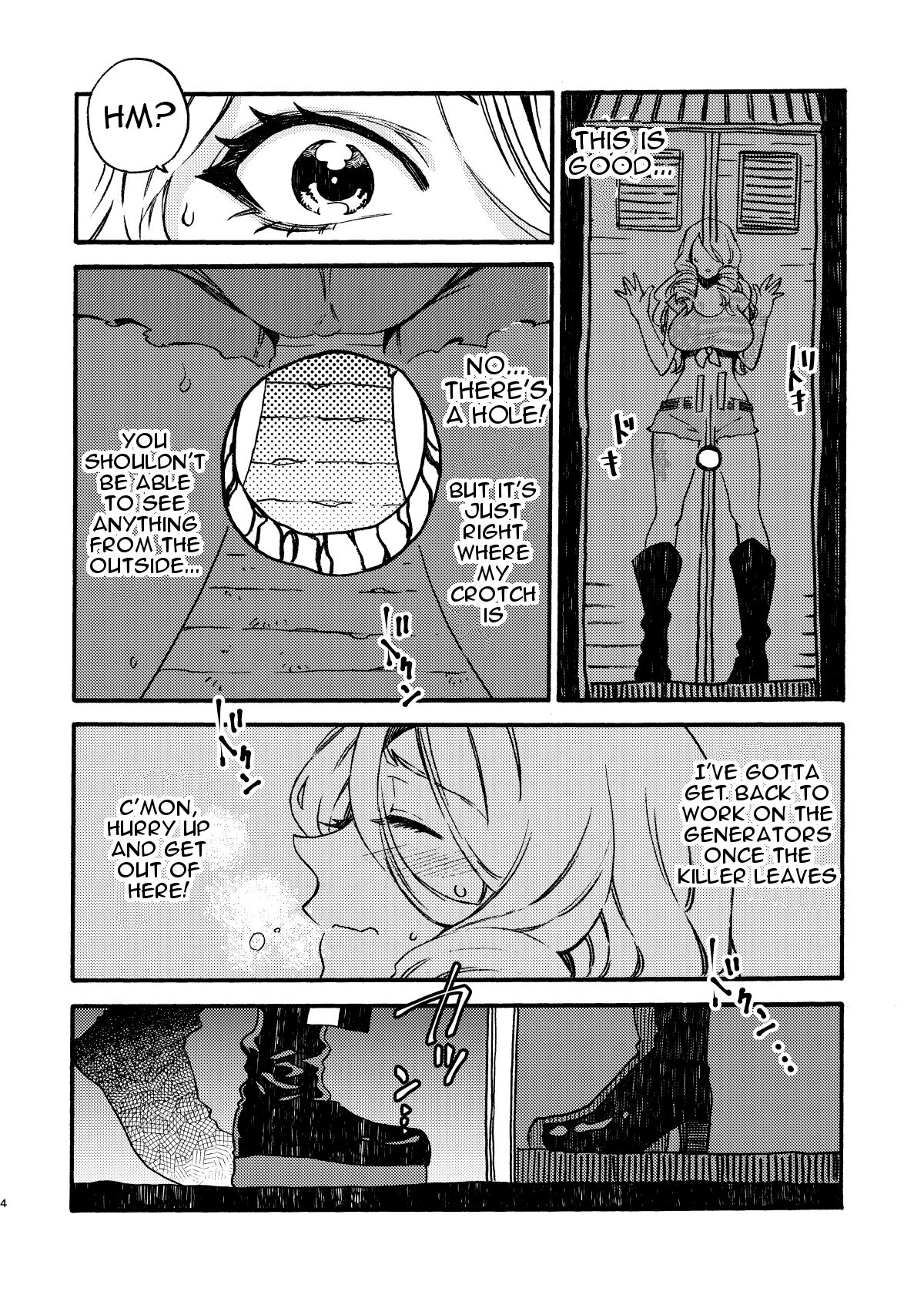 [FUKUFUKU KITCHEN (ODASHI)] GLORYHOLE (Dead by Daylight) [英訳] [DL版]