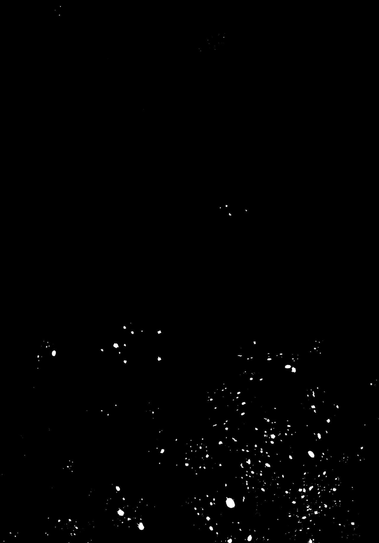 [毛玉牛乳 (玉之けだま)] 全部君のせいだ。II [中国翻訳] [DL版]