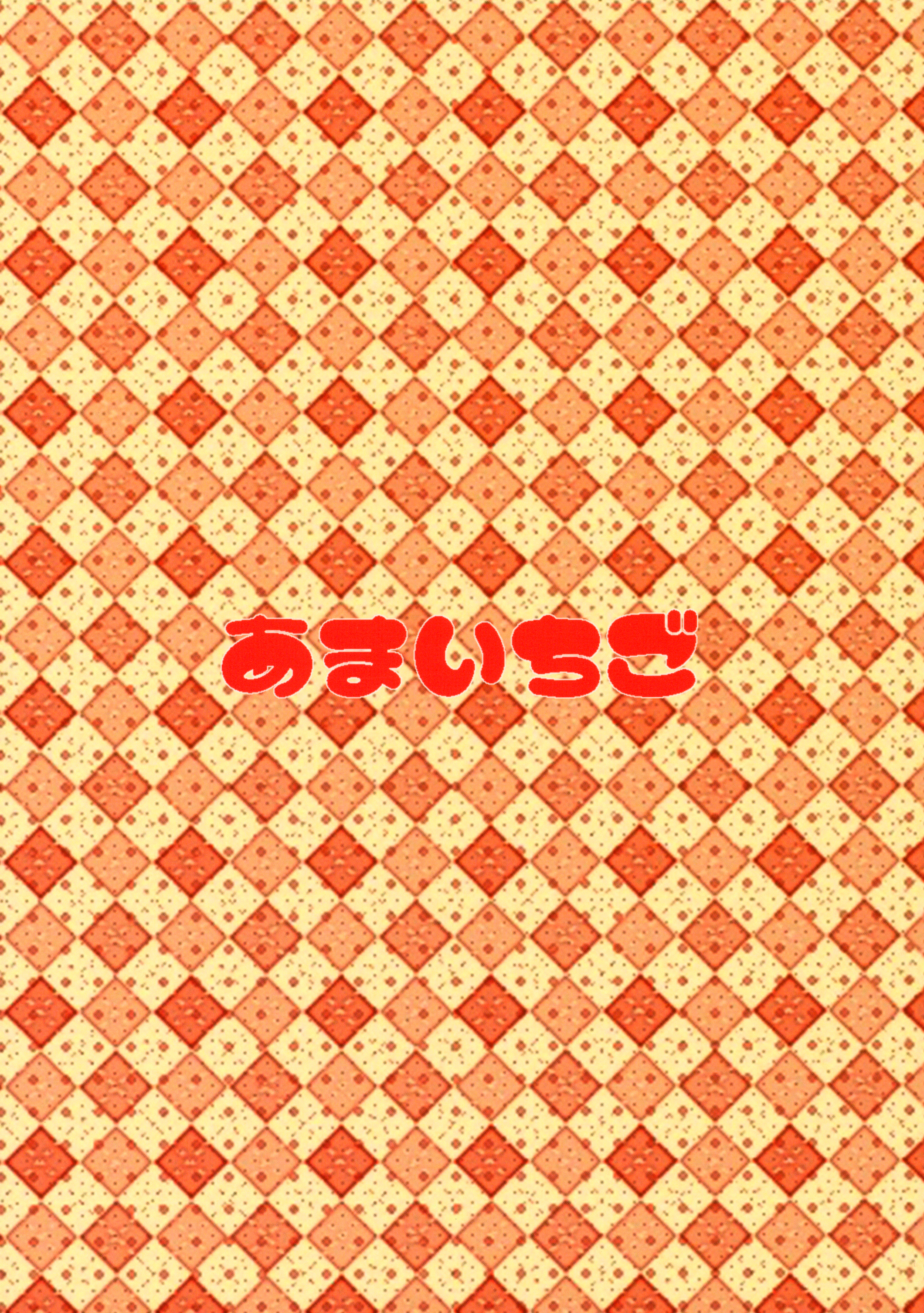 SocksdeSex丨用襪子做愛