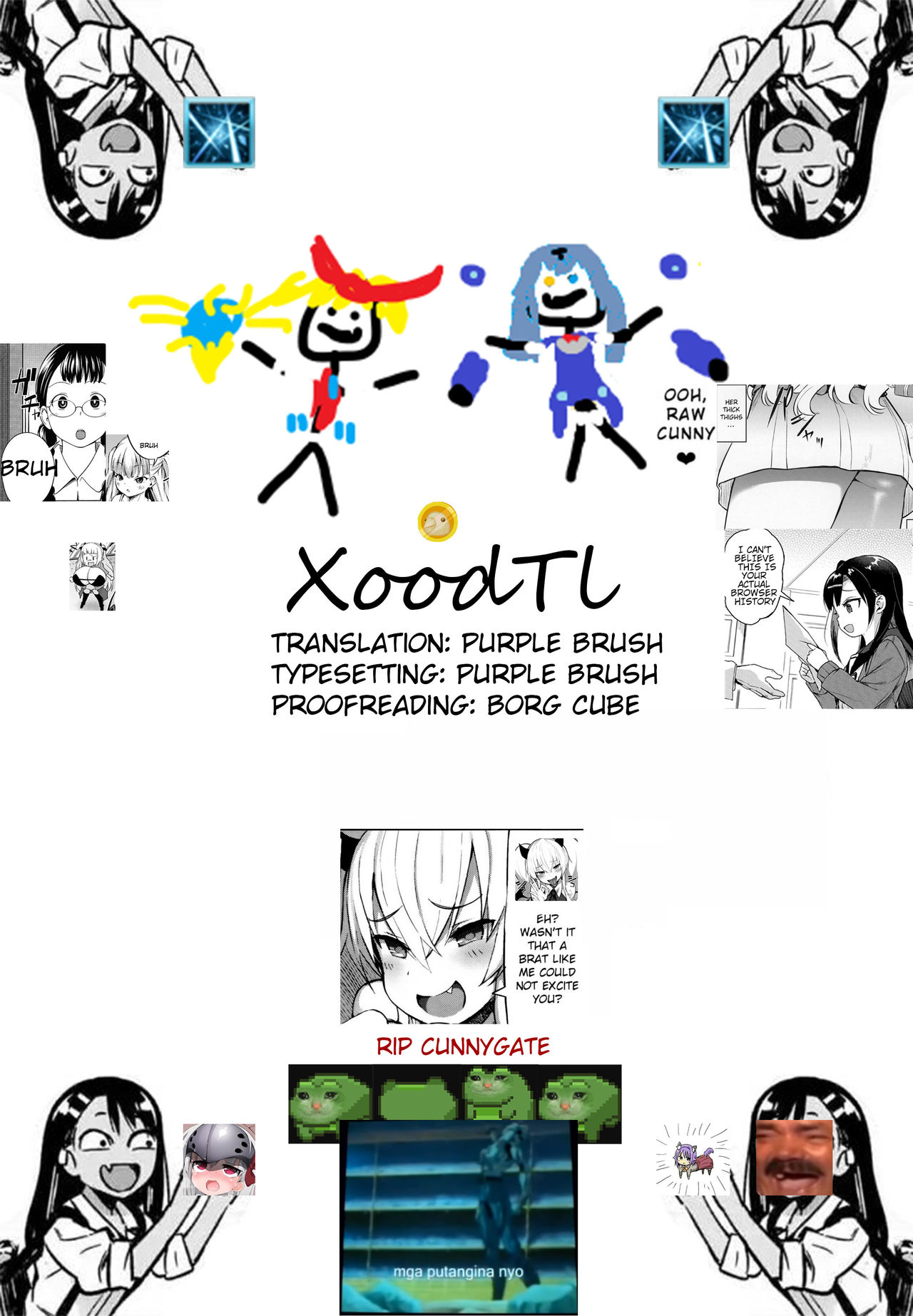 [椿十四郎] しーくれっと♥もーにんぐ (イモウト マニュアル) [英訳]