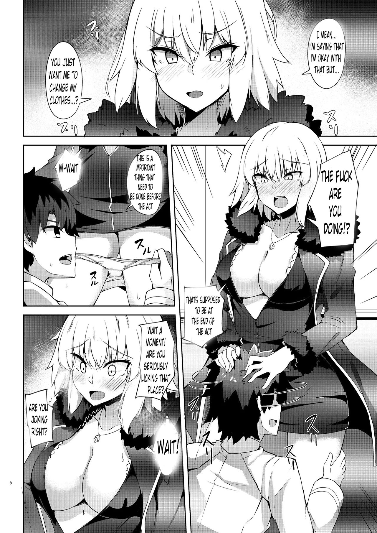 [ちうさんキングダム (かざみちう)] 聖女サマに嫉妬しちゃうオルタちゃん (Fate/Grand Order) [英訳] [DL版]