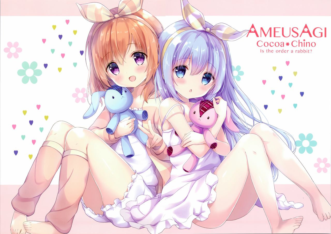 (COMIC1☆15) [あめうさぎ (飴玉コン)] confiture ameusagi illust collection vol.6 (ご注文はうさぎですか?) [中国翻訳]