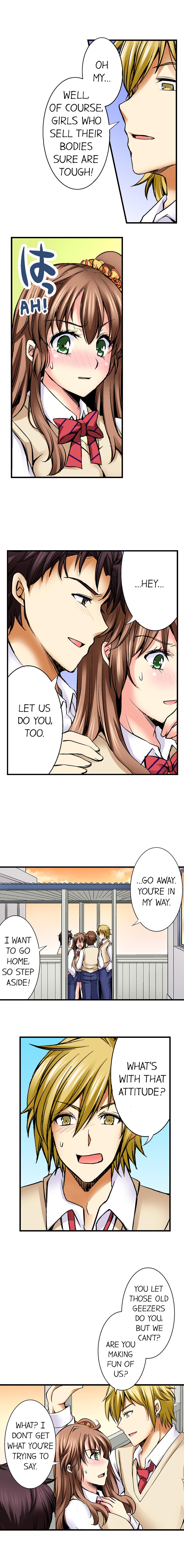 [蒼井遊美] どうして先生とセックスしちゃダメなんですか? Ch.1-12 [英訳] [進行中]