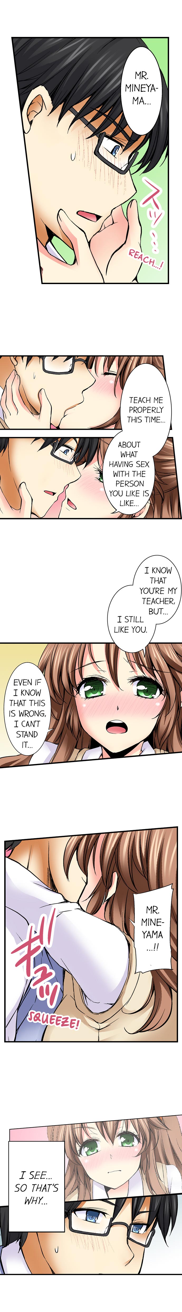 [蒼井遊美] どうして先生とセックスしちゃダメなんですか? Ch.1-12 [英訳] [進行中]