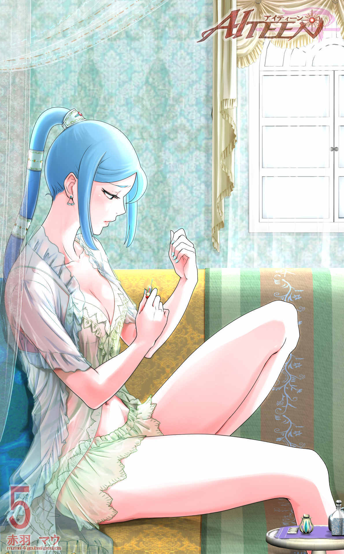 AITEEN Dai 5KanTomodachi-赤羽マウ AITEEN Dai 5KanTomodachi-赤羽マウ