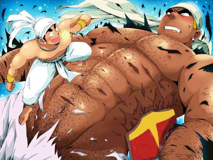 [あかはち] オレん家の魔法使い2 [中国翻訳]